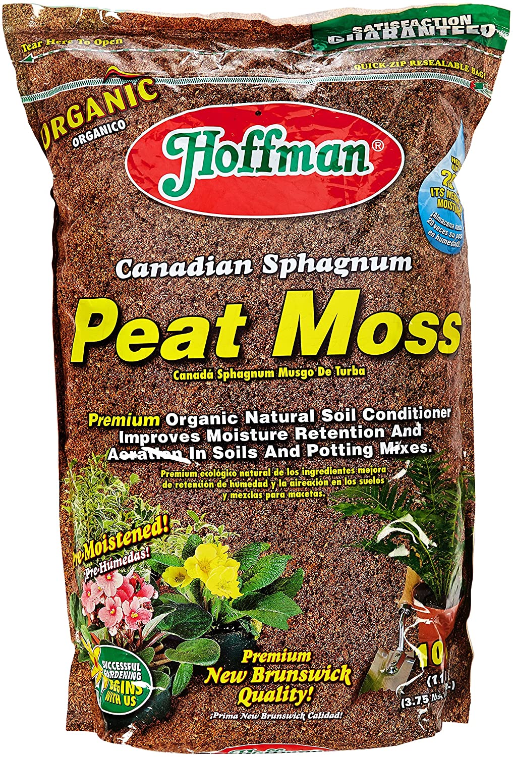 Organic Canadian Sphagnum Peat Moss Gardening Potting Soil 10 Quarts - Dealjas