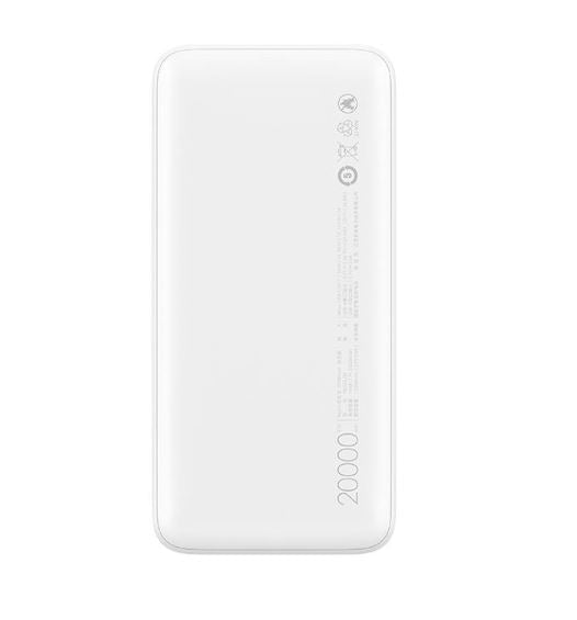 Redmi 20000mAh USB-C Portable Charger Two-way Fast Charge Power Bank for Mobile Phone - Dealjas